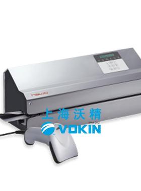 德封国HAWO连续式口机m 880h DC-V