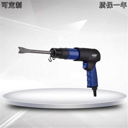 厂家销售的HM1304电镐 工业级电镐 便携式充电电镐 电锤电镐