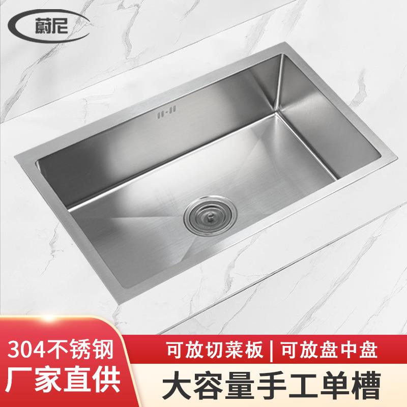 不锈钢手工单槽家用厨房长方形洗菜盆洗碗池餐厅嵌入式大容量水槽