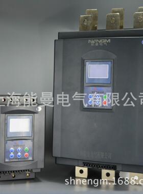 能曼电气NMJR6-90KW,660V电机软起动器中文显示大液晶屏内置旁路