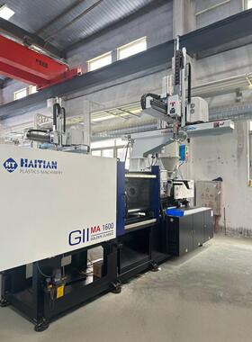 供应海天原装伺服电机MA1200注塑机 MA1600 海天注塑机120吨160吨