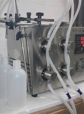 四头灌装机液体灌装机4头不锈钢灌装机四头磁力泵灌装机CY-4A