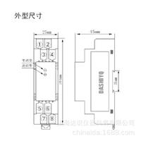 W電S9020/WS9020電位計全隔離位移信號調(diào)理器/位變計送器