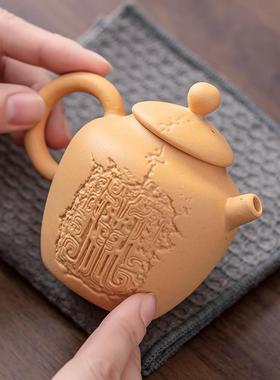 三顾堂宜兴紫砂壶非纯全手工原矿黄金段泥茶具茶壶190cc大口石瓢