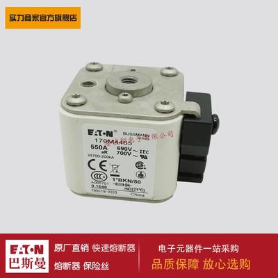 熔断器170M4440 170M4441 170M4442 170M4443 170M4444 170M4445