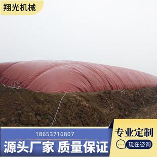红泥沼气袋价格 沼气池封罩安装规格 养殖沼气池建造厂家
