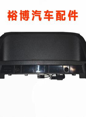 9815466680 YL00180780适用标致新308高位刹车灯 TX9第三制动灯