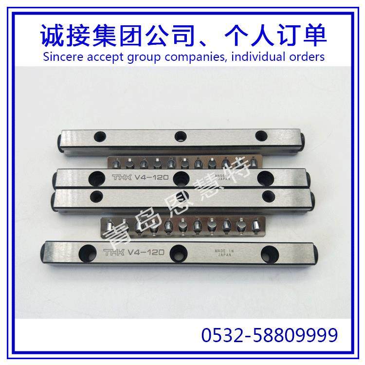 THK交叉滚子导轨VR1-50×13Z VR1-60×16Z VR1-70×19Z
