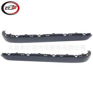 E66 7系E65 E67后保险杠饰条51127142229 2007 适用2001