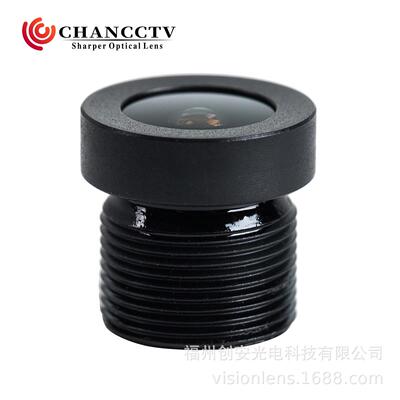 VISIONLENS 1/2.5广角镜头焦距3.6mmTTL13.91mm接口M8/M10φ10头