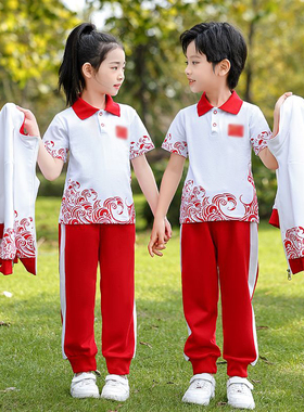 小学生校服春秋套装儿童运动会班服中国风幼儿园园服红色三件套