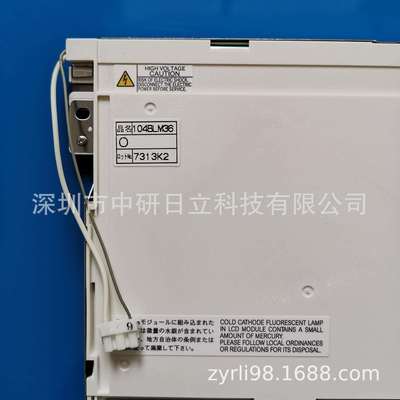 NL6448BC33-49FANUC发那科数控机床系统液晶屏现货供应价格咨询