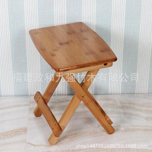 九强楠竹折叠凳纳凉凳实木户外凳马扎子便携式弧边折叠凳大号