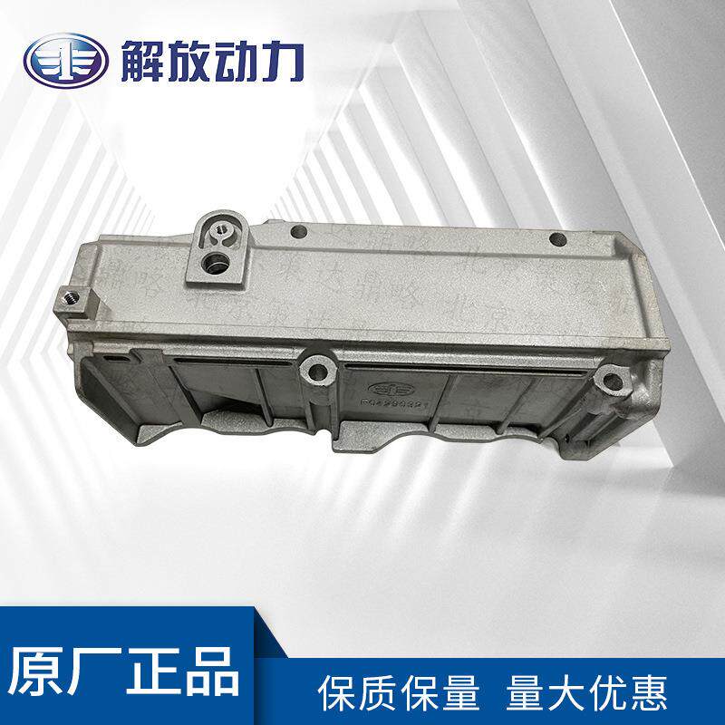 道依茨TCD2013发动机配件进气歧管前段D04290321