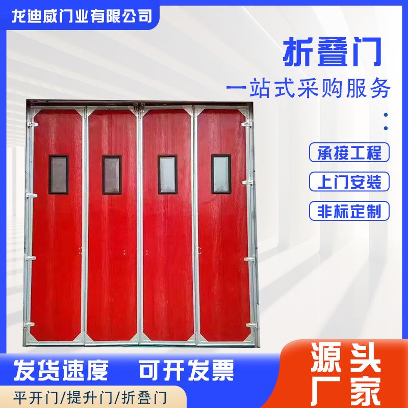 NuSun 贵宾/泰迪幼犬犬粮 2500g供应工业折叠门垂直电动门平开折