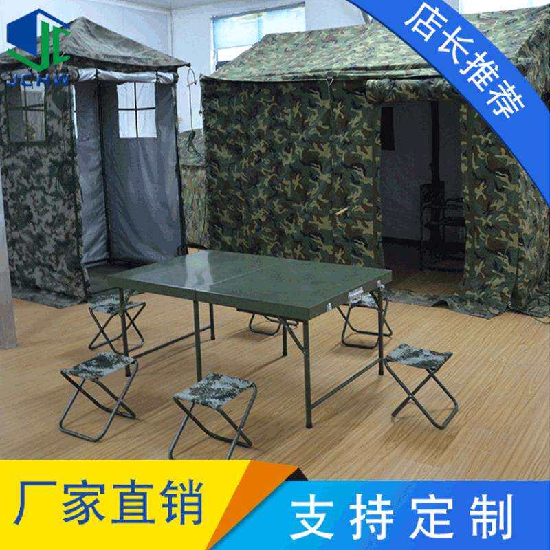 户外野战军绿野战折叠餐桌多功能便携式手提桌8人野战折叠餐桌