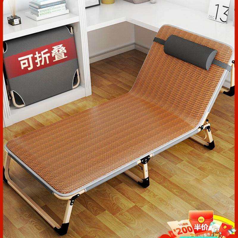 午休宝折叠床午休床办公室午睡家用多功能单人户外便携躺椅行军床