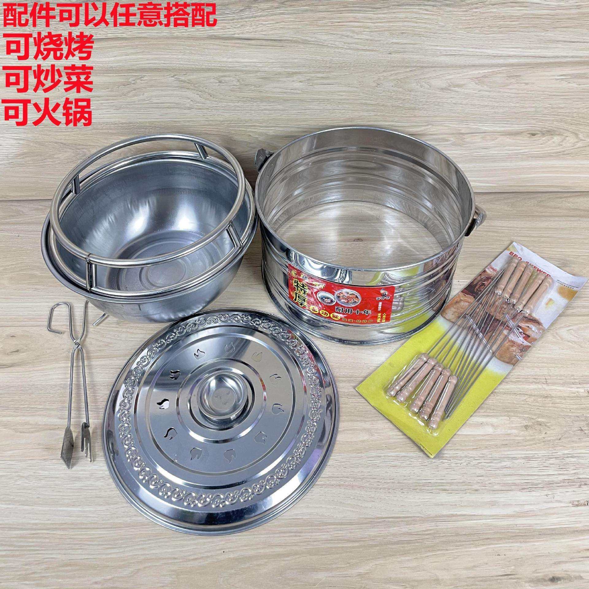 烤火盆烤火炉家用木炭烧烤炉炭炉火炉烧柴火取暖炉户外室内碳新品,畜牧/养殖物资,畜牧/养殖器械,淘宝优惠券,粉丝福利购,淘宝优惠卷