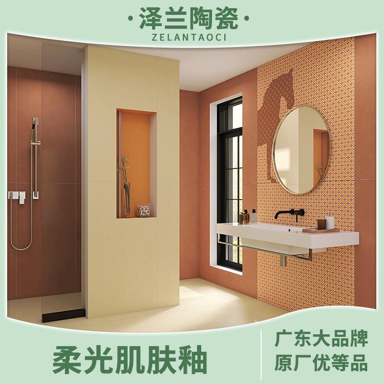 柔光肌肤釉微水泥瓷砖600x1200客厅地板砖厨卫墙法式餐厅网红花片