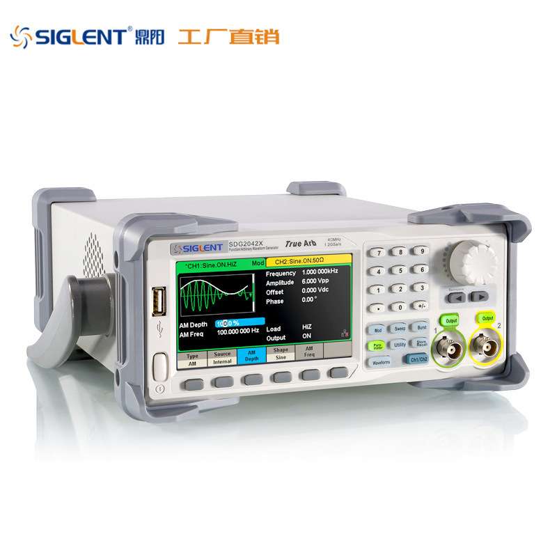 Siglent鼎阳双通道SDG2122X 2082X 2042X 函数任意波形信号发生器