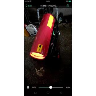 燃油热风机暖风机养殖场取暖设备高温大棚用工业热风炉暖风器