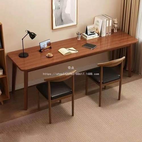 奇点办公桌桌子腿电脑桌实木书桌家用工作台双人长条靠墙窄桌长方
