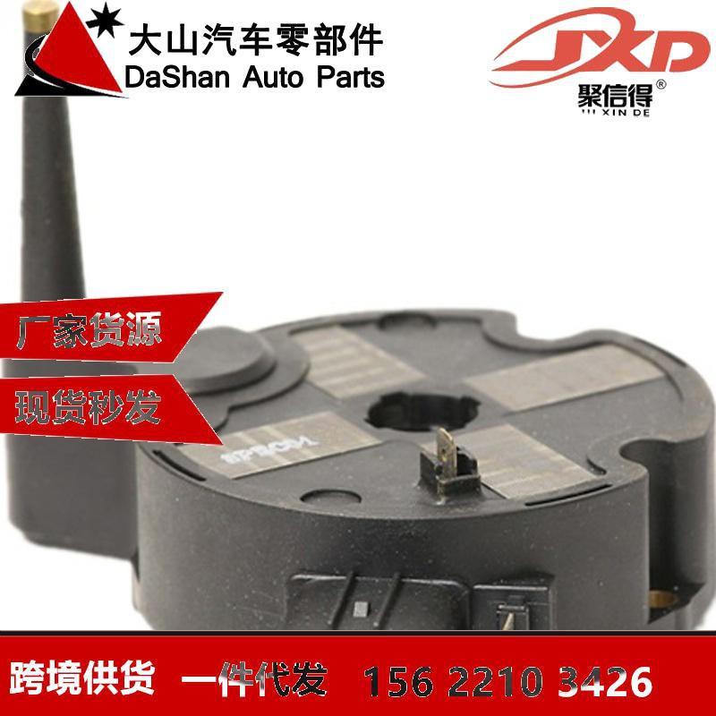 厂价点火线圈UF368H3T03371KF3418200