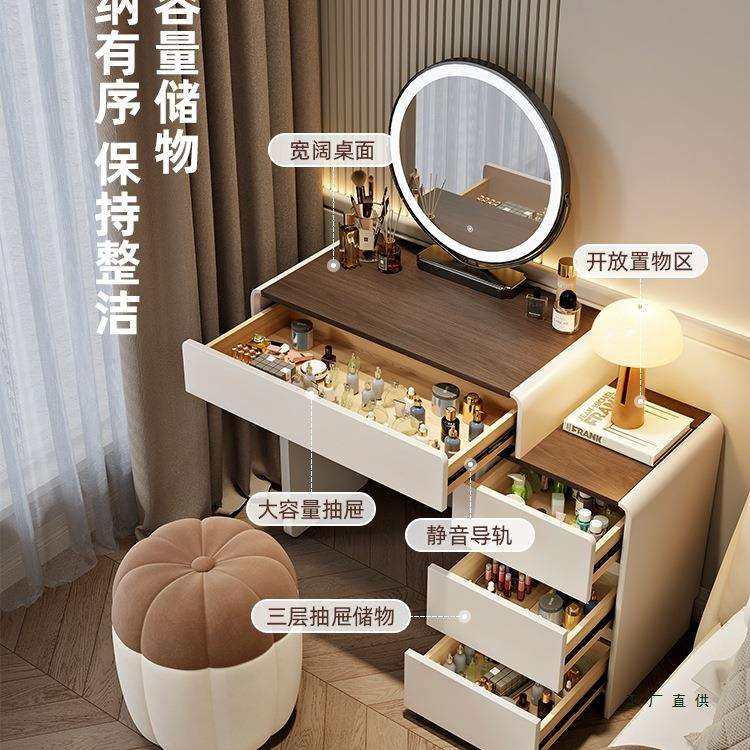 实木梳妆台卧室现代简约小户型奶油风复古化妆桌收纳柜一体白色60,畜牧/养殖物资,畜牧/养殖器械,淘宝优惠券,粉丝福利购,淘宝优惠卷