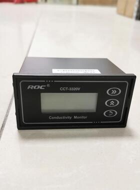 0.5吨反渗透纯水设备配件CREATEC科瑞达电导率仪表CCT-3320V电极