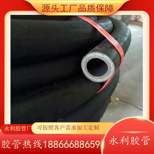 DN20,22,25,32,38mm光面夹布输水胶管穿线用穿线软管夹布橡胶管
