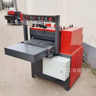 链条传动细木工板条清边锯履带板式多片锯托盘红外线清边锯