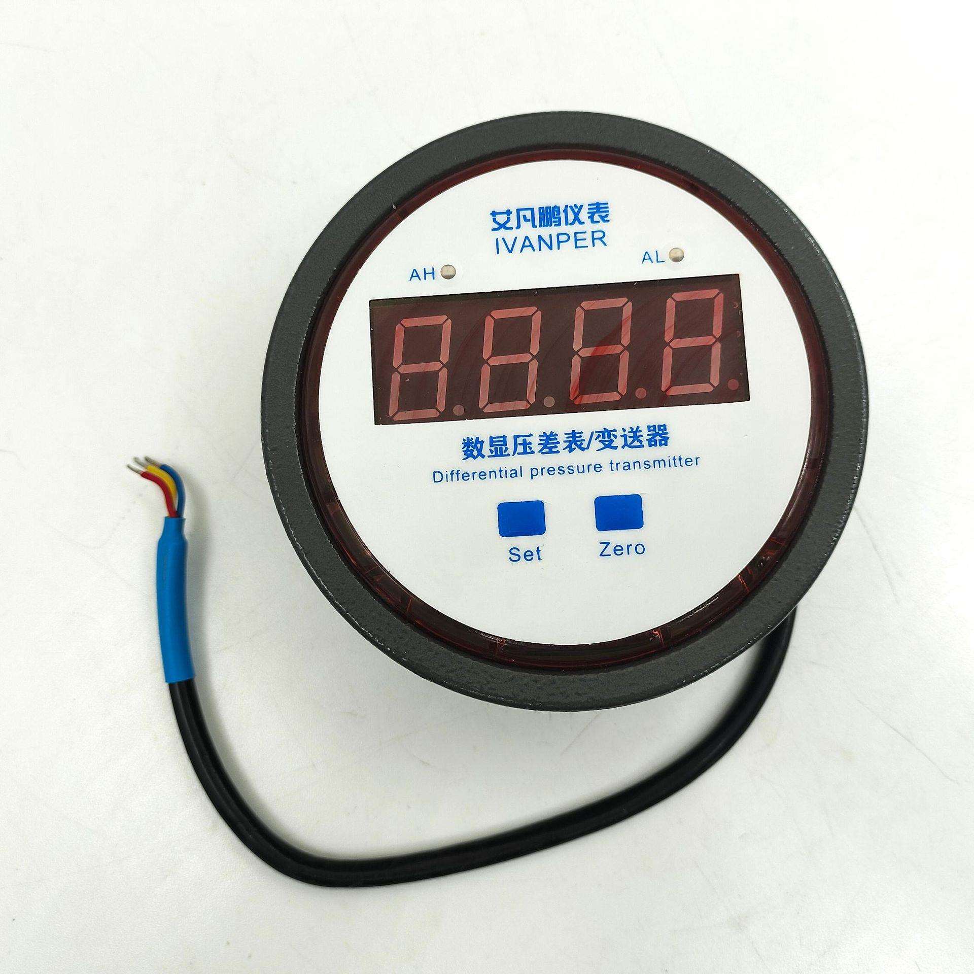 数显微压差表差压变送器洁净室差压过滤器正负压表60pa风压电子