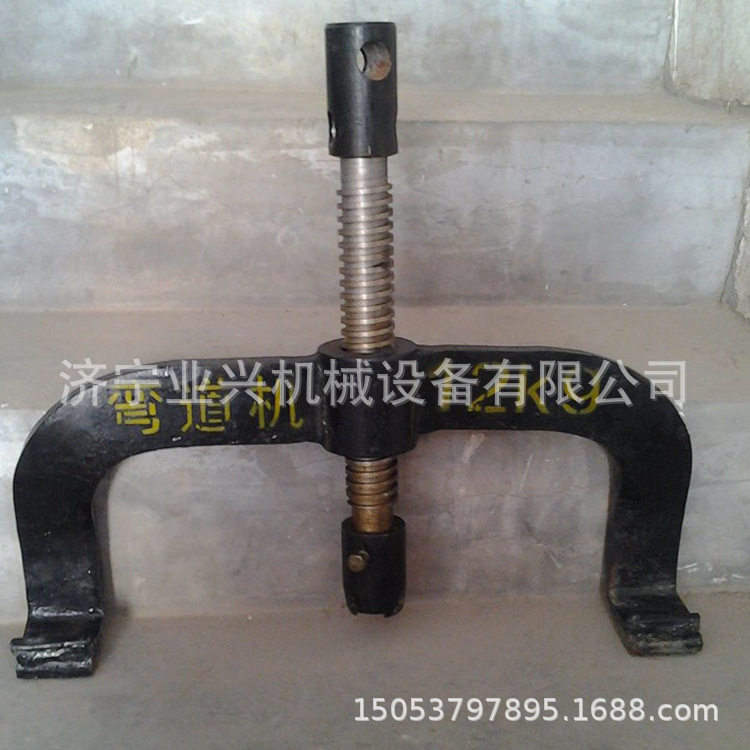 铁路工具12kg手动弯轨器  拿弯钢轨用弯道器 水平单钩弯道机