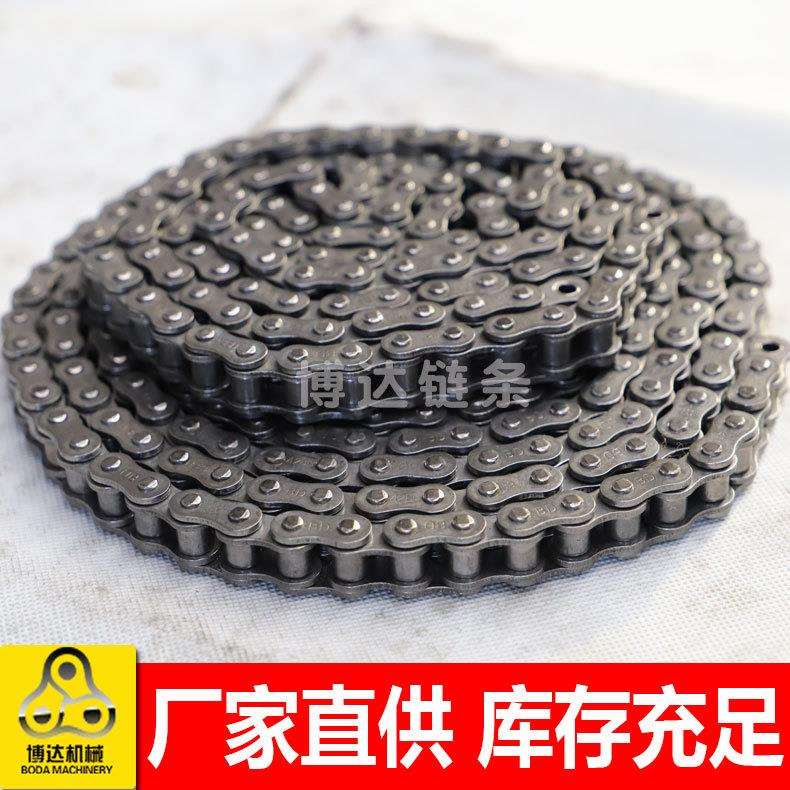 销售京花传动件链条4/8英寸工业链条06B工业传输链价格合理