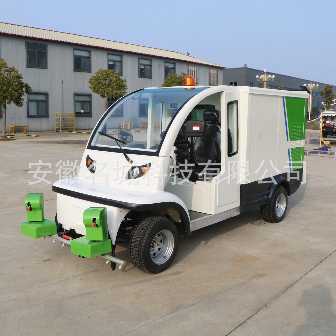 工地路面除尘洒水车 微型园林绿化喷洒车四轮六轮公路冲洗车