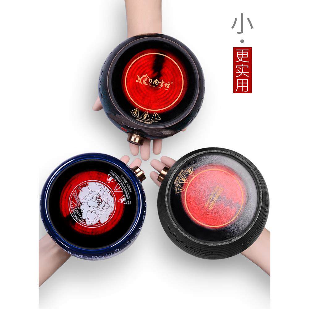 电陶炉煮茶器家用全自动小型迷你静音电热茶炉铁壶陶壶玻璃煮茶炉