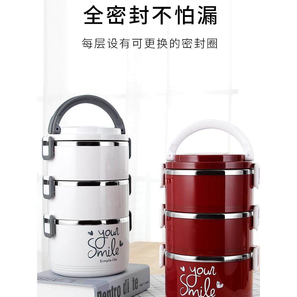 饭盒304不锈钢保温饭盒桶3多层上班族女餐盒日式带盖便当盒午餐盒