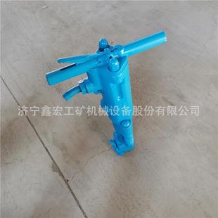 B47/B67B87C气动破碎机便携式矿用风镐B87C手持式气镐