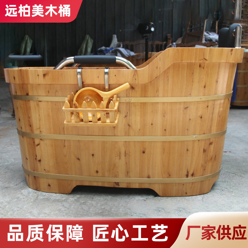 香柏木泡澡木桶桑拿桶软头靠成人沐浴实木浴桶批发圆桶泡澡神器
