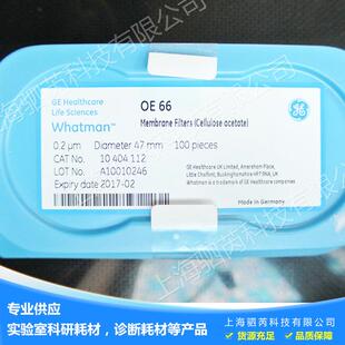 GEWhatman沃特曼10404112醋酸纤维素膜(CA膜)OE66膜0.2um