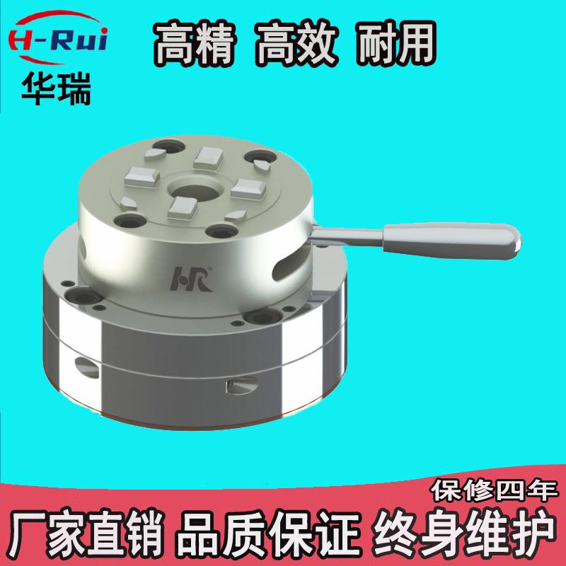 现货D100手动EDM卡盘手柄锁紧EROWA兼容3R系统火花机治具夹具