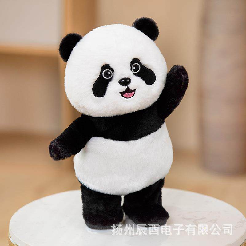 哄娃神器|毛绒跳舞学话扭屁股熊猫|