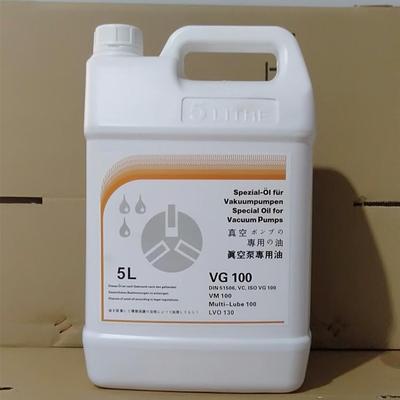 直销普旭真空泵油VM100VG100耐高温高真空品质保证卖家包邮