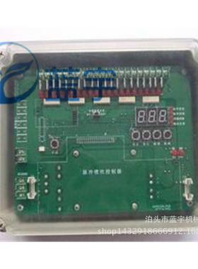 ADMK-30脉冲控制仪脉冲喷吹控制器布袋除尘器脉冲仪电路板