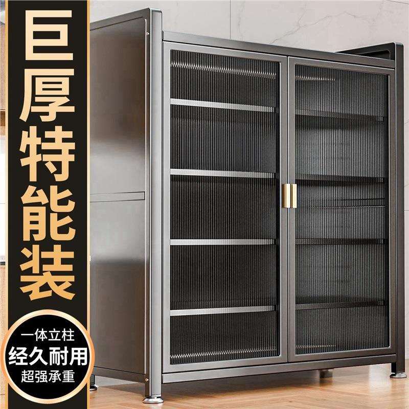 家用置物架厨房多功能储物柜多层带门收纳橱柜微波炉置物柜带轮子