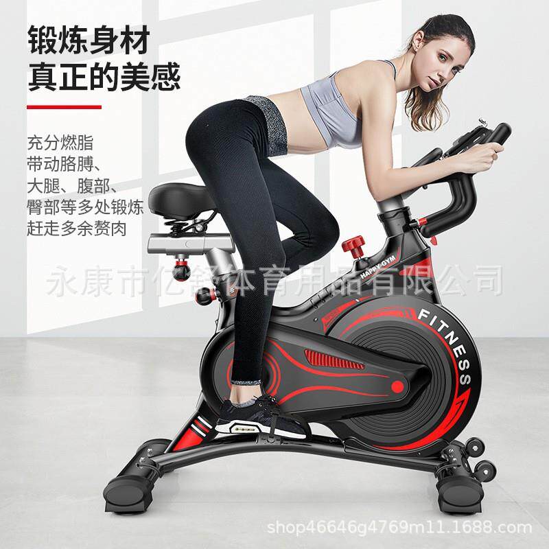 家用健身车轻便动感单车脚踏健身器材带屏幕室内健身车动感单车