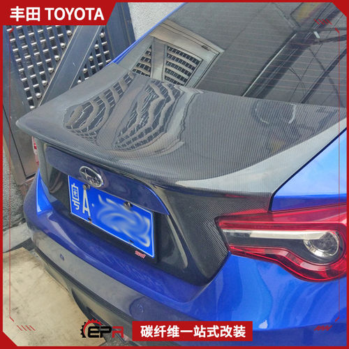 适用斯巴鲁BRZ 丰田86碳纤维改装件 原厂款OE后备箱盖 尾箱盖替换