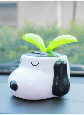 P1L车用摆件太阳能卡通汽车装饰品可爱摇头太阳狗汽车摆件车载公