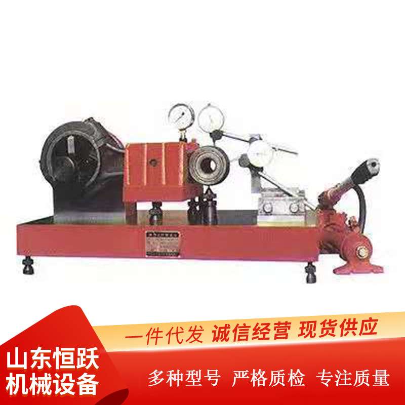 供应LX-105型液压连杆校正仪 汽车发动机连杆检测校正器