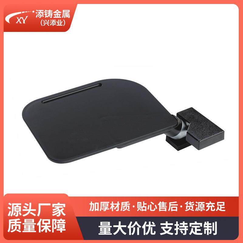 铝合金抛光会议厅写字板礼堂椅排椅配件旋转写字板